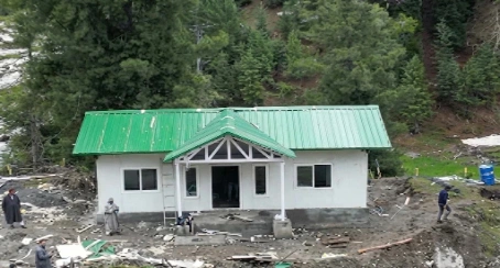 Guest House